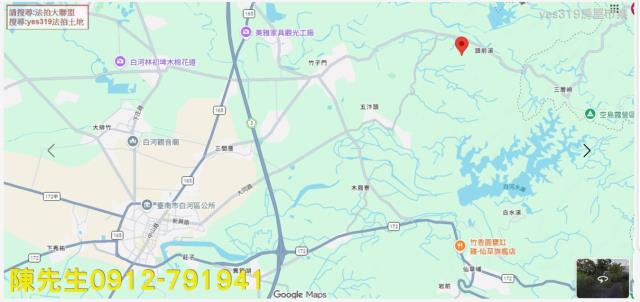 台南農地法拍-6