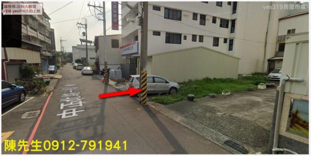 台南建地法拍-9