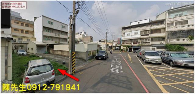 台南建地法拍-10