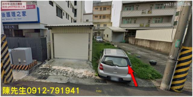 台南建地法拍-7