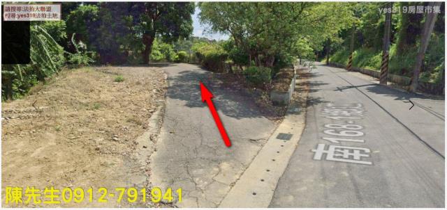 台南拍賣農地-3