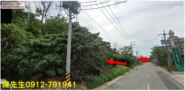 嘉義民雄法拍農地-2