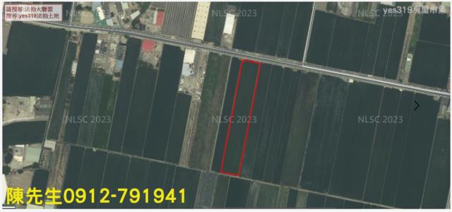 嘉義溪口農地法拍-3