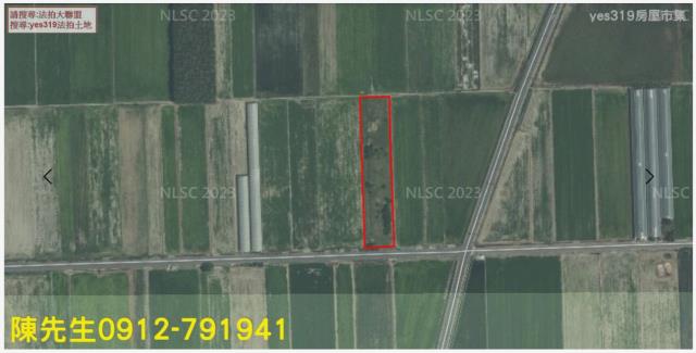 嘉義東石法拍農地-11