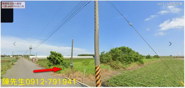 嘉義東石法拍農地-1