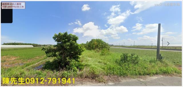 嘉義東石法拍農地-7