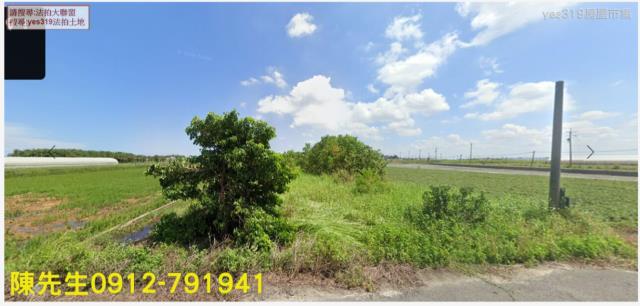 嘉義東石法拍農地-8