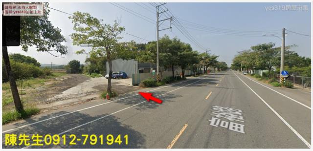 嘉義中埔法拍農地-9