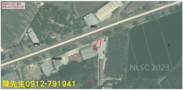 嘉義中埔法拍農地-3