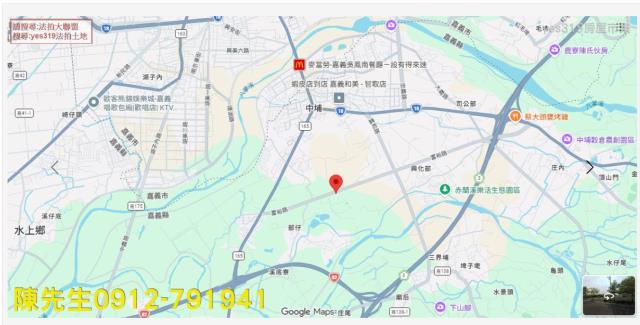 嘉義中埔法拍農地-6