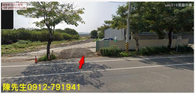 嘉義中埔法拍農地-7