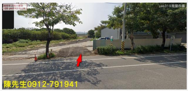 嘉義中埔法拍農地-8