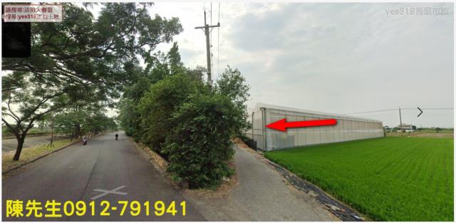 嘉義新港法拍農地-10