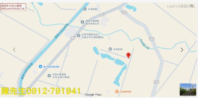 台南東山農地法拍-13