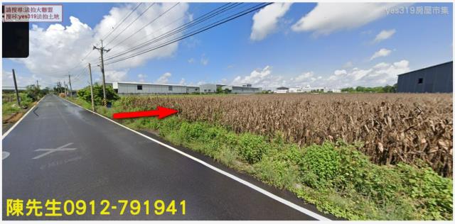 台南安定農地法拍-9