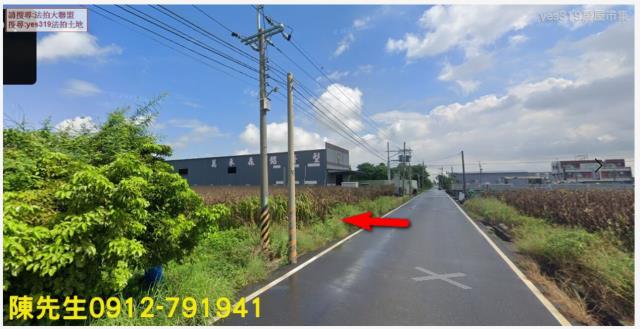 台南安定農地法拍-10