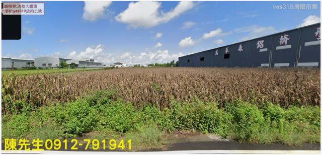 台南安定農地法拍-7