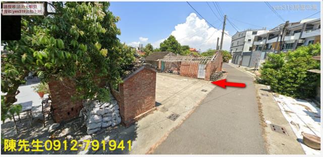 台南七股建地法拍-10