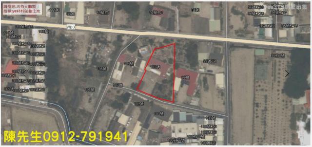 台南七股建地法拍-11