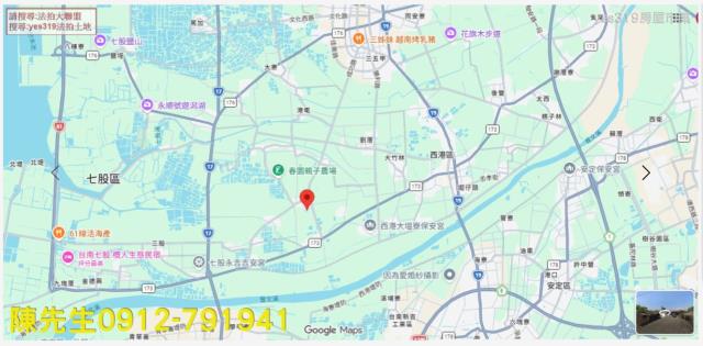 台南七股建地法拍-14