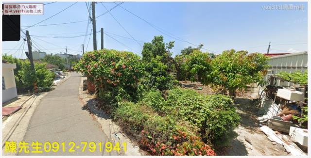 台南七股建地法拍-1