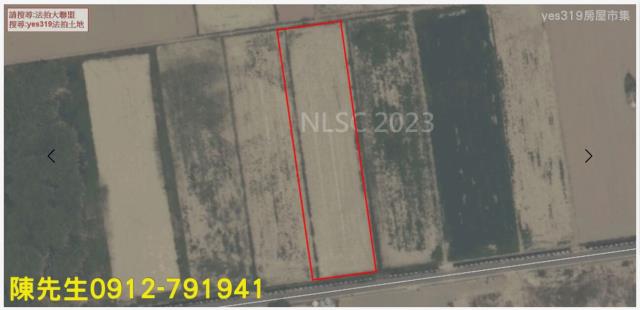 台南七股農地拍賣-11