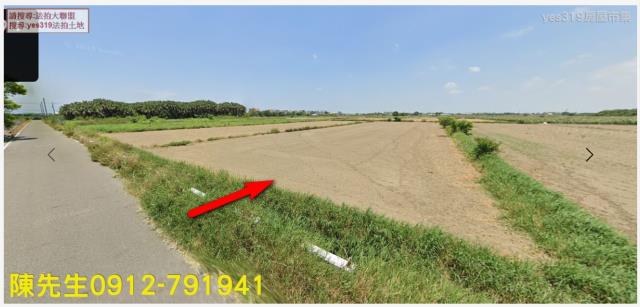 台南七股農地拍賣-2