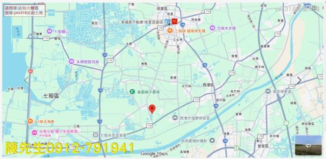 台南七股農地拍賣-6