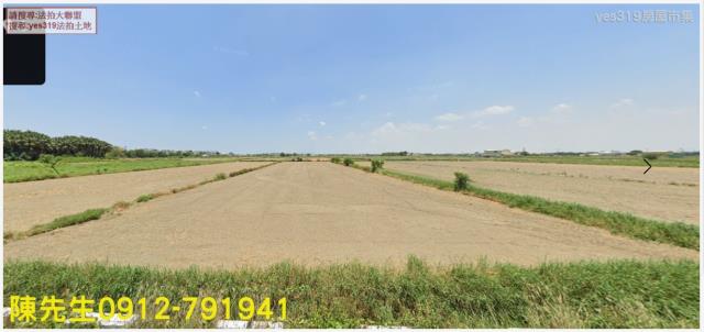 台南七股農地拍賣-7
