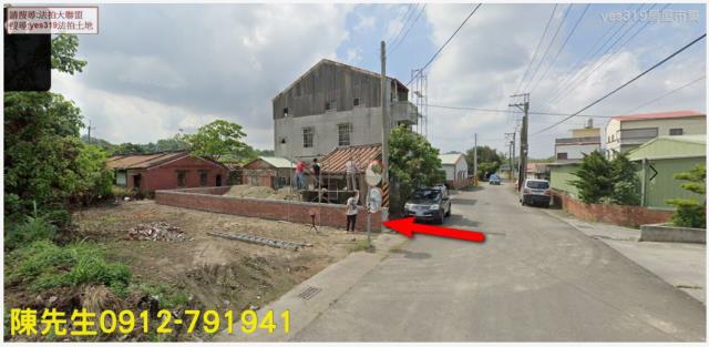 台南大內法拍建地-9
