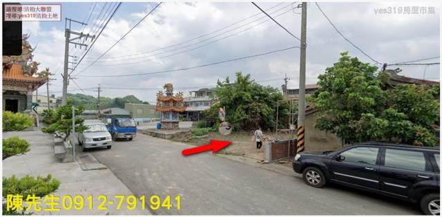 台南大內法拍建地-2