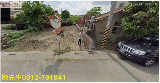 台南大內法拍建地-7