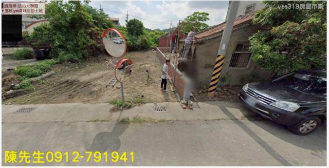 台南大內法拍建地-8