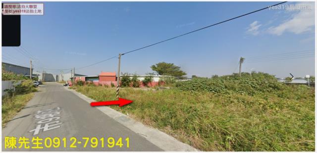 台南南區農地法拍-1