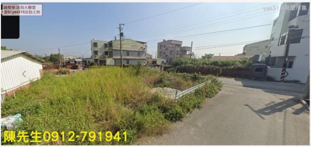 台南東山建地法拍-9