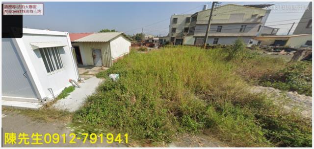 台南東山建地法拍-0