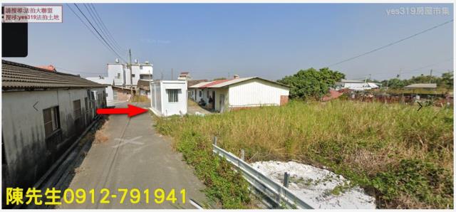 台南東山建地法拍-2