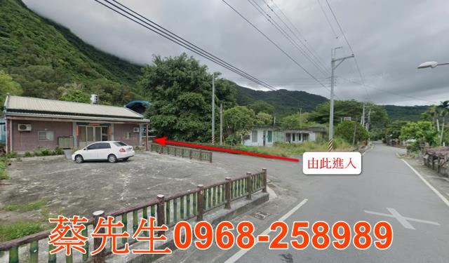 海端法拍農地-10