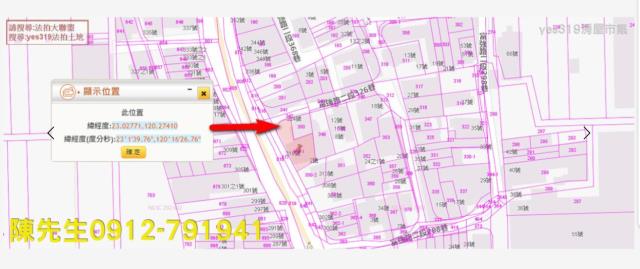 台南建地拍賣-12