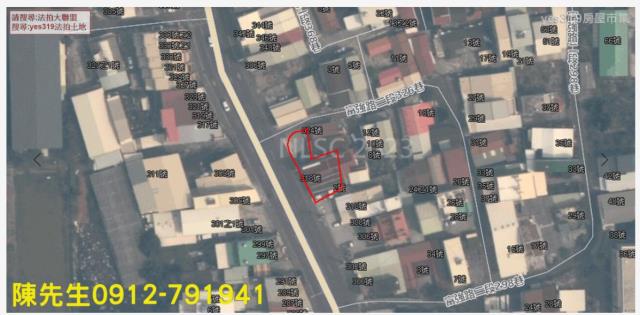 台南建地拍賣-3