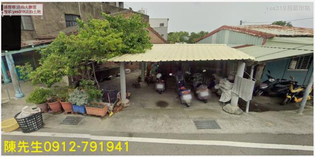 嘉義法拍建地-0