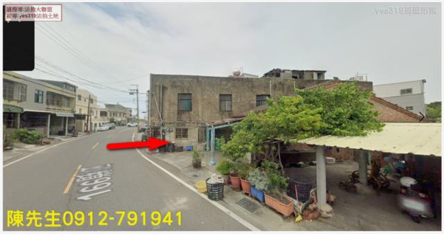 嘉義法拍建地-2