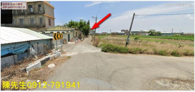 嘉義東石建地法拍-10