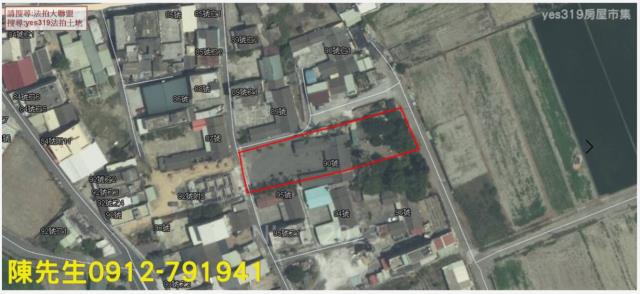 嘉義東石建地法拍-3