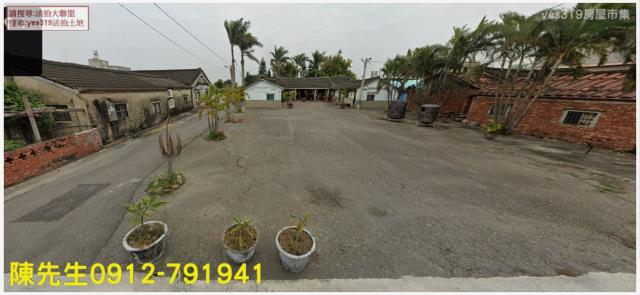 嘉義東石建地法拍-7