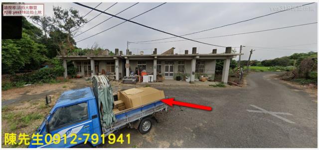 嘉義太保法拍建地-9