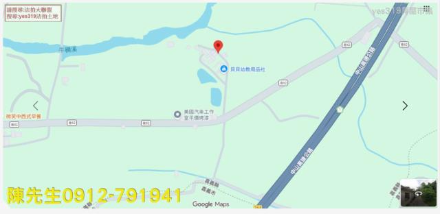 嘉義太保法拍建地-13