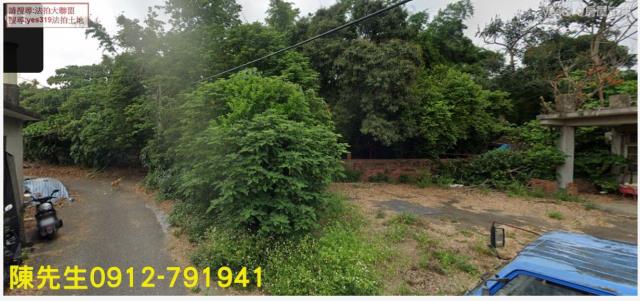 嘉義太保法拍建地-0