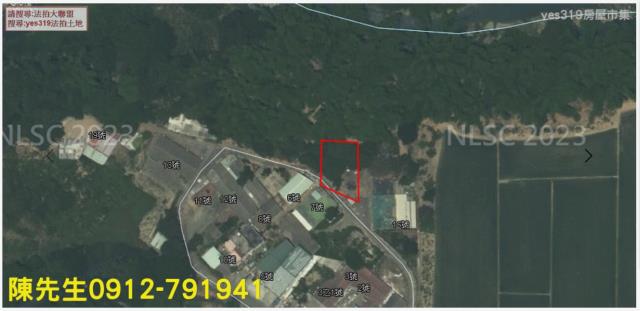 嘉義太保法拍建地-3