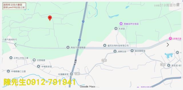 中埔農地法拍-13